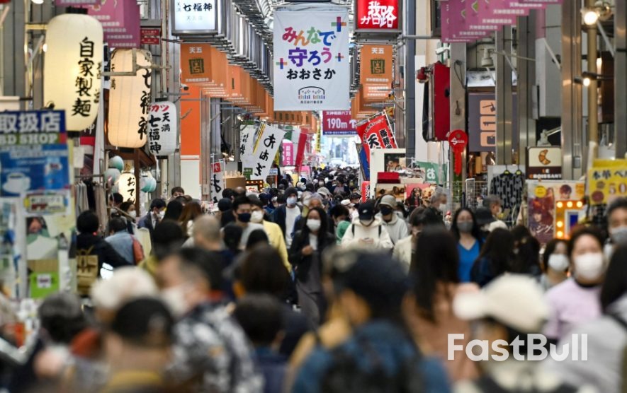 Japan Downgrades Q4 GDP on Service Sector Weakness_1