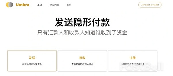 Tornado 被制裁,还有哪些替代工具?_1 Tornado 被制裁,还有哪些替代工具?_1