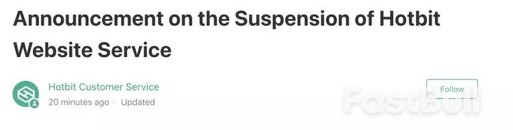 币圈一波未平一波又起!这次爆雷的是Hotbit_1 币圈一波未平一波又起!这次爆雷的是Hotbit_1