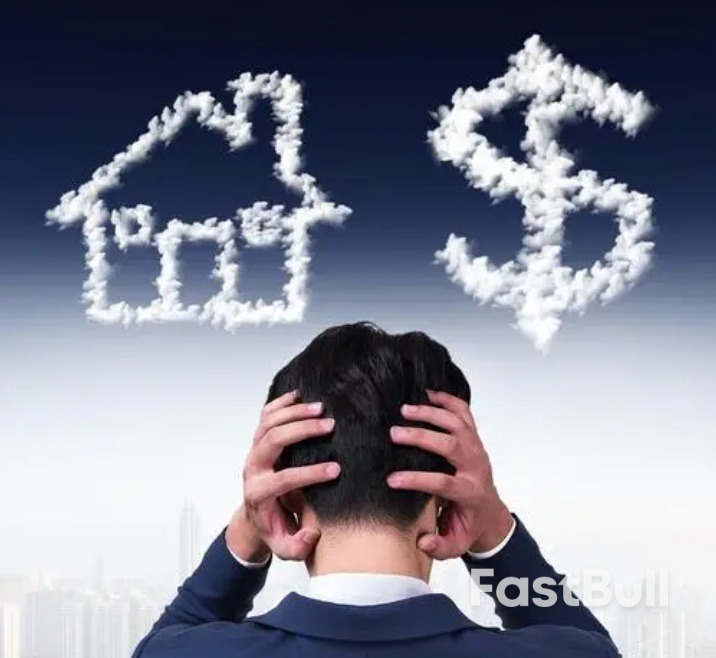 第三次年内LPR非对称降息，房贷利率一降再降_1
