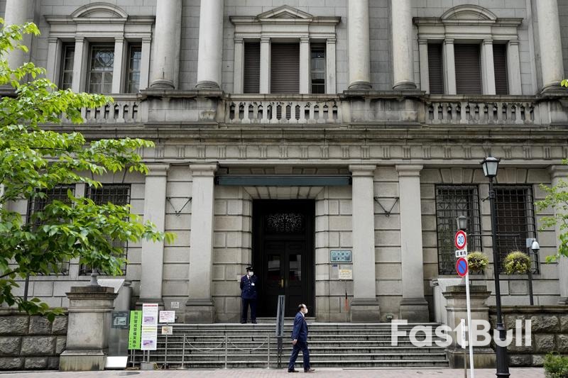 BOJ Jolts Markets in Surprise Change to Yield Curve Policy_1 BOJ Jolts Markets in Surprise Change to Yield Curve Policy_1