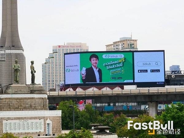 曼谷Web3见闻录:数字游民天堂or混乱灰产基地_3 曼谷Web3见闻录:数字游民天堂or混乱灰产基地_3