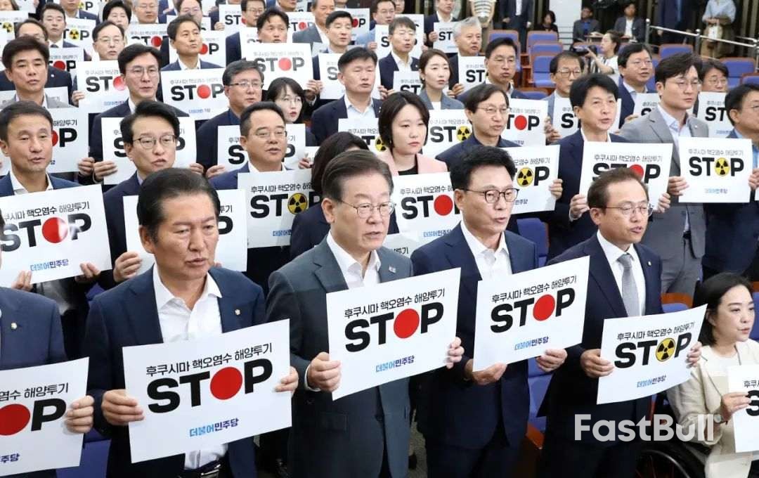 日本核污染水已经“祸及”尹锡悦_1 日本核污染水已经“祸及”尹锡悦_1