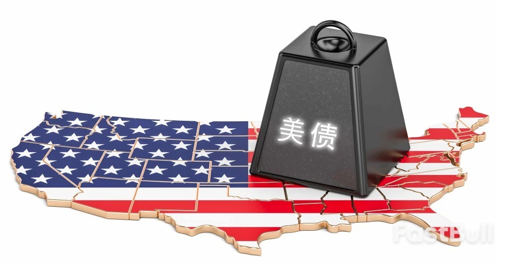 加息预期强化,助推长端美债收益率上行_1 加息预期强化,助推长端美债收益率上行_1