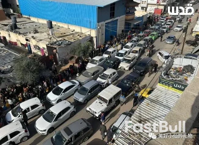 Latest News on the Israeli-Palestinian Conflict (November 26)_4 Latest News on the Israeli-Palestinian Conflict (November 26)_4