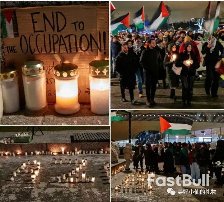 Latest News on the Israeli-Palestinian Conflict (November 26)_1 Latest News on the Israeli-Palestinian Conflict (November 26)_1