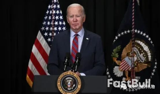 Latest News on the Israeli-Palestinian Conflict (November 25)_4 Latest News on the Israeli-Palestinian Conflict (November 25)_4