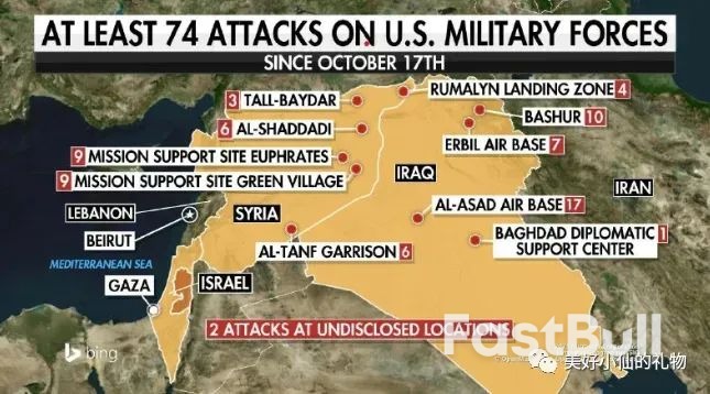 巴以衝突最新消息（11月28日）_4