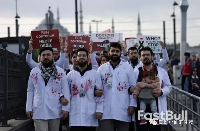 巴以冲突最新消息（12月3日）_6