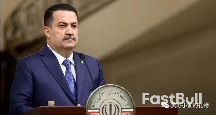 巴以冲突最新消息（12月2日）_5