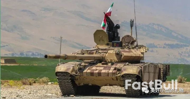 Tin tức mới nhất về xung đột Israel-Palestine (4/12)_2 Tin tức mới nhất về xung đột Israel-Palestine (4/12)_2