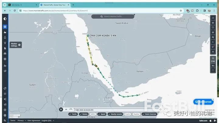 Latest News on the Israeli-Palestinian Conflict (December 22)_2 Latest News on the Israeli-Palestinian Conflict (December 22)_2