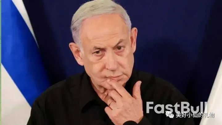 巴以衝突最新消息(12月7日)_1 巴以衝突最新消息(12月7日)_1