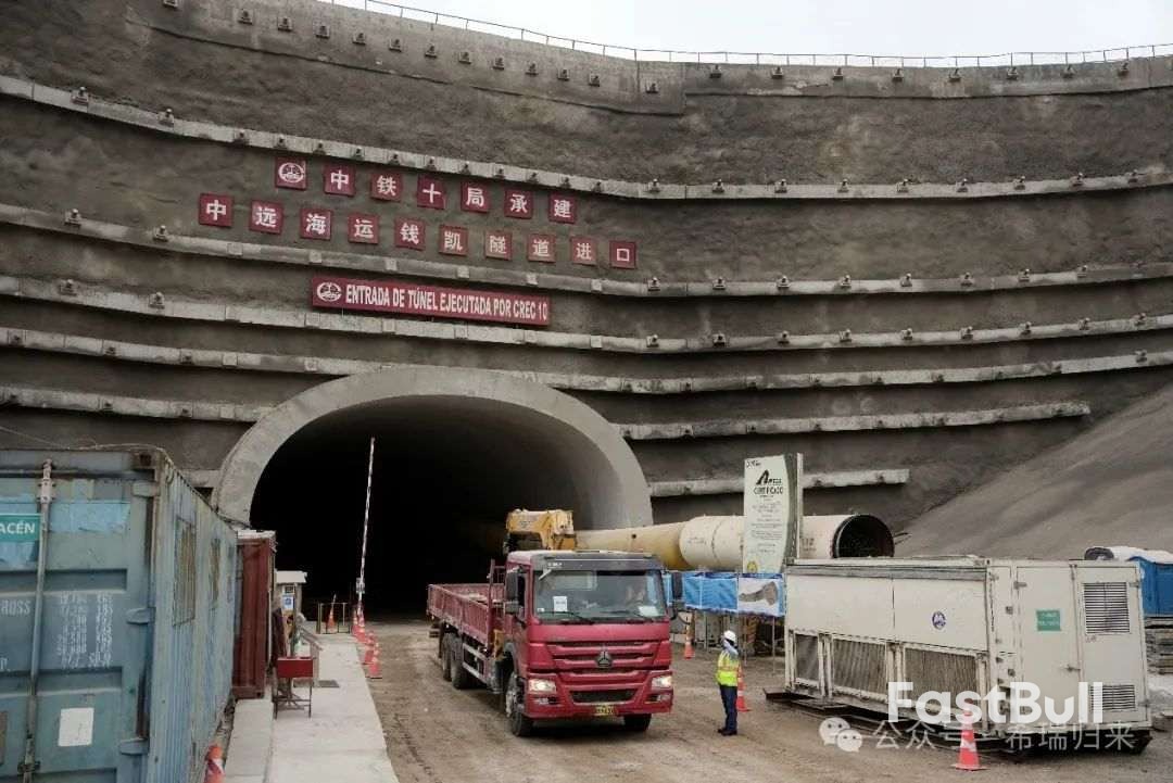 中美下一个“矿产新战场”:秘鲁中资港口正崛起_1