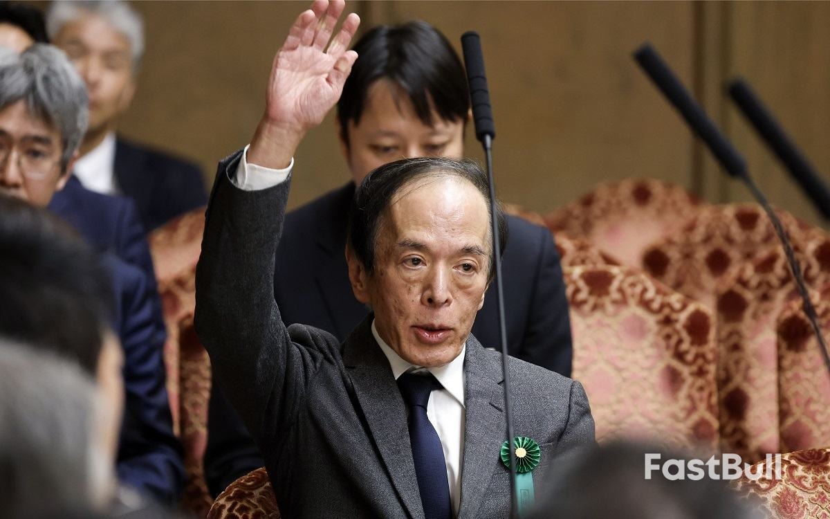 日本央行3月18日商讨是否解除负利率_1