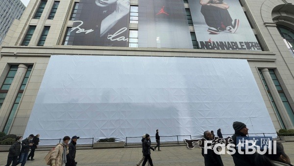 中日利率逆转渐行渐近_2