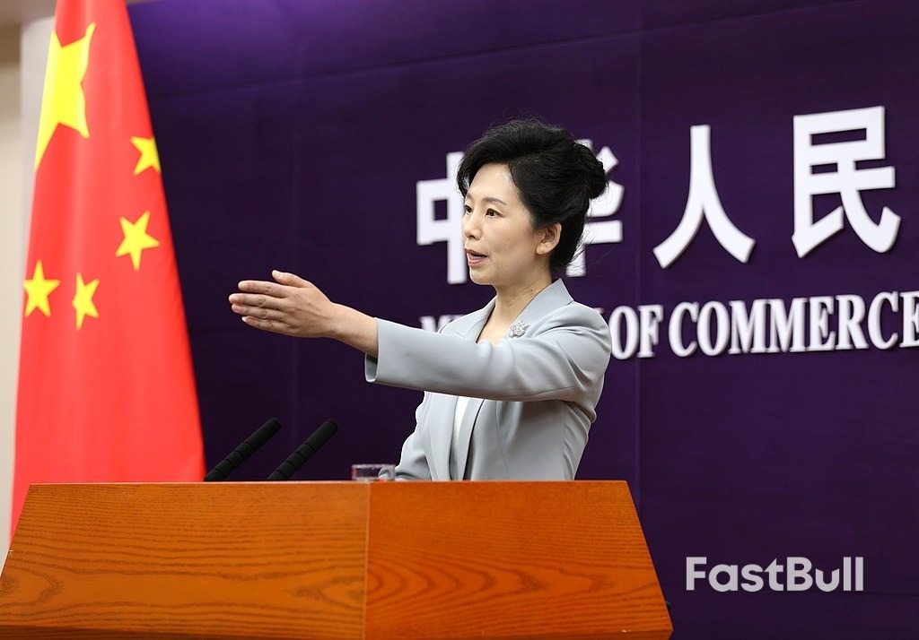 近期中美双方经贸团队是否又进行了磋商？中国商务部回应_1