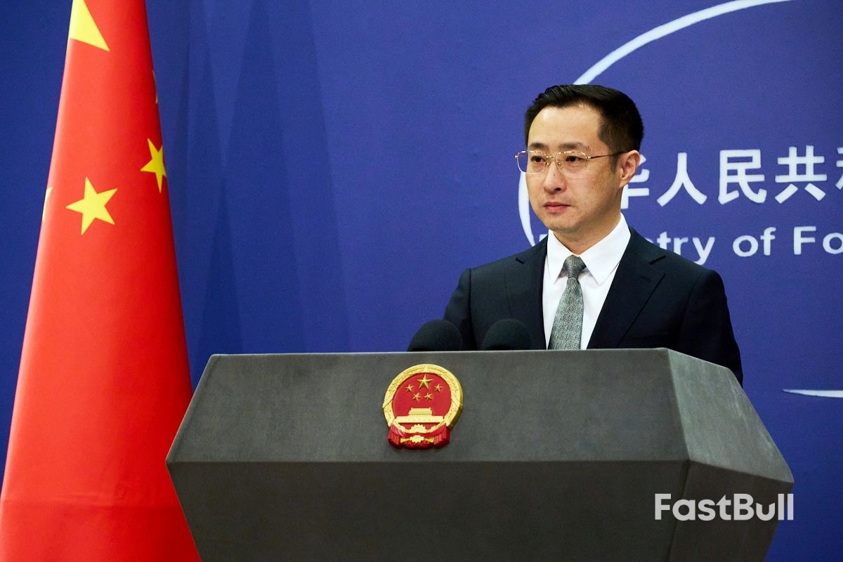 中国外交部:中方对美芬太尼反制仍然有效_1 中国外交部:中方对美芬太尼反制仍然有效_1