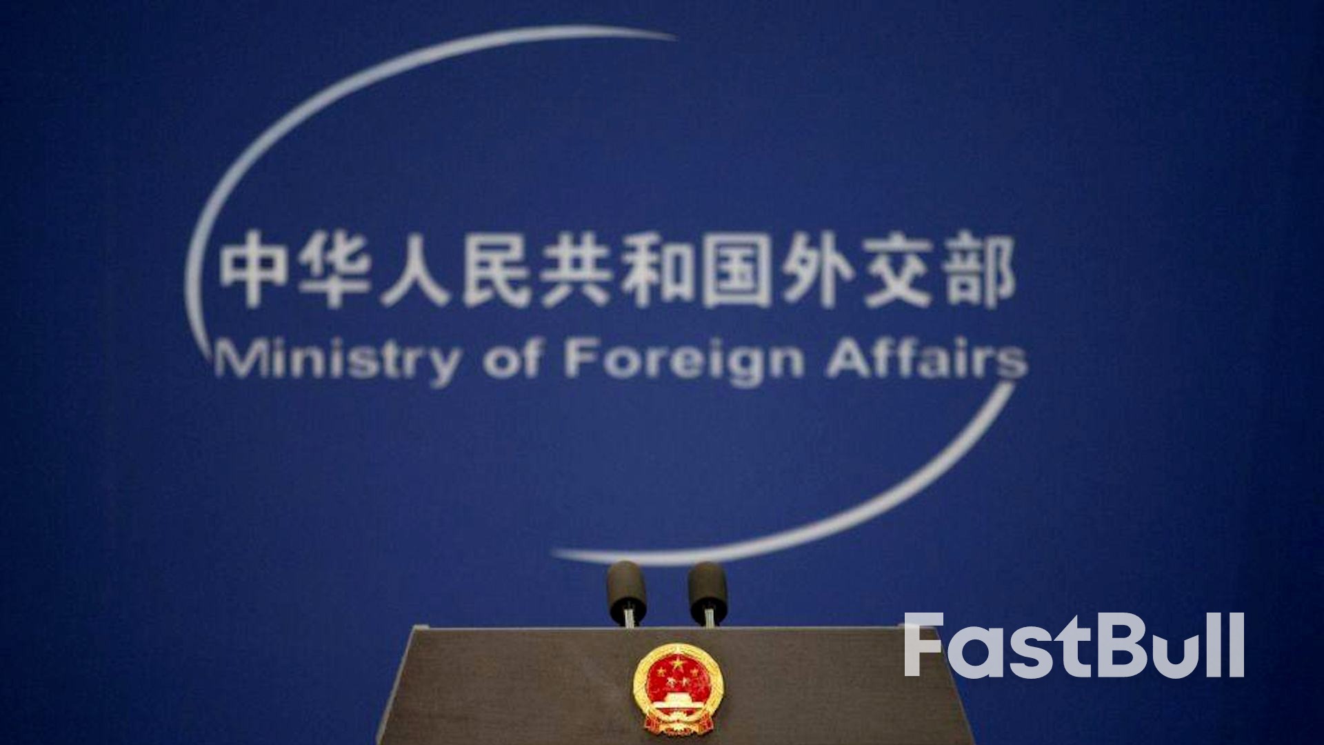 中国外交部：中美日内瓦会谈后一船难求，充分反映两国间巨大的双向需求_1