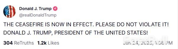 特朗普宣布以伊停火生效_1 特朗普宣布以伊停火生效_1