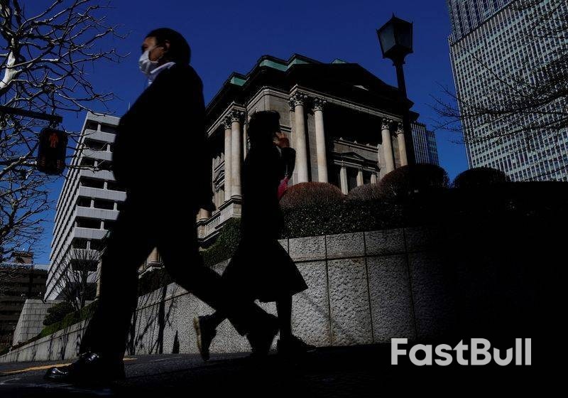 BOJ's Gloomy Projections Suggest No Rate Hike This Year, Ex-top Economist Says_1 BOJ's Gloomy Projections Suggest No Rate Hike This Year, Ex-top Economist Says_1