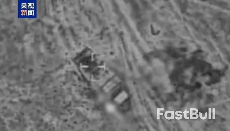 以軍稱空襲伊朗伊斯法罕的離心機生產設施_1 以軍稱空襲伊朗伊斯法罕的離心機生產設施_1