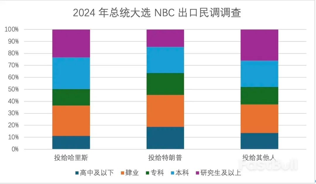 美国司法能叫停特朗普关税吗?_2 美国司法能叫停特朗普关税吗?_2