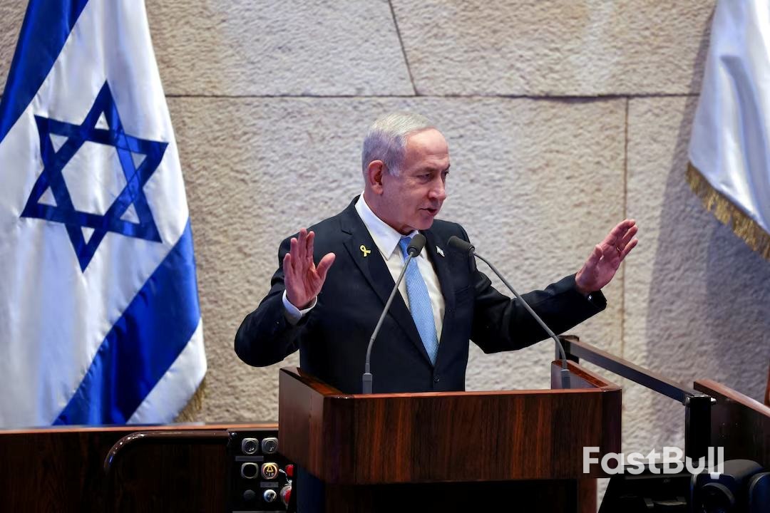 以色列对伊朗发动打击!此前特朗普称中东很危险,美使馆人员和军属已紧急撤离_1 以色列对伊朗发动打击!此前特朗普称中东很危险,美使馆人员和军属已紧急撤离_1