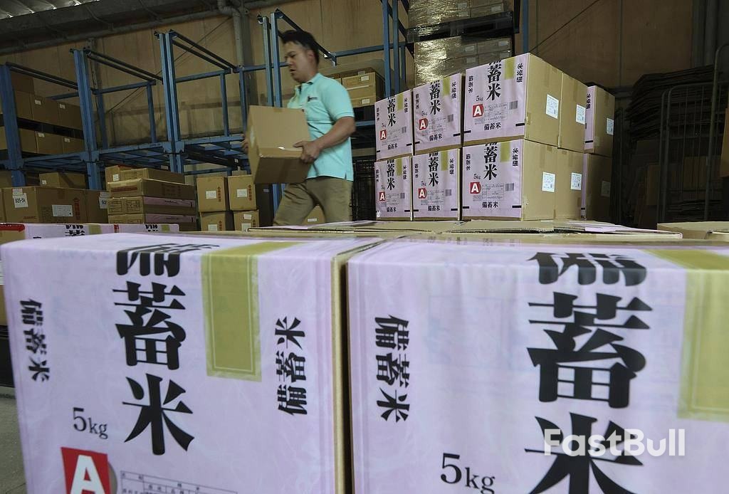 为平抑大米价格,日本拟再投放20万吨储备米_1 为平抑大米价格,日本拟再投放20万吨储备米_1