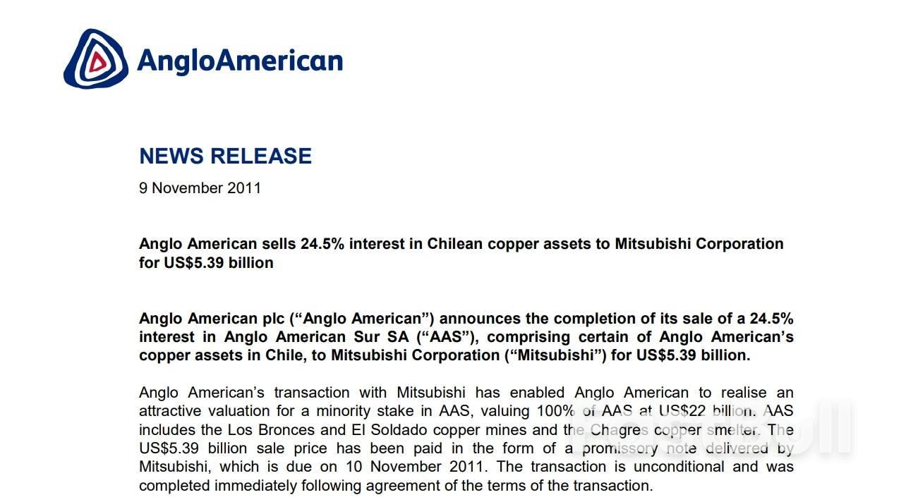 與中東巨頭爭奪天然氣資產，日本商社曝光接近達成80億美元收購_1