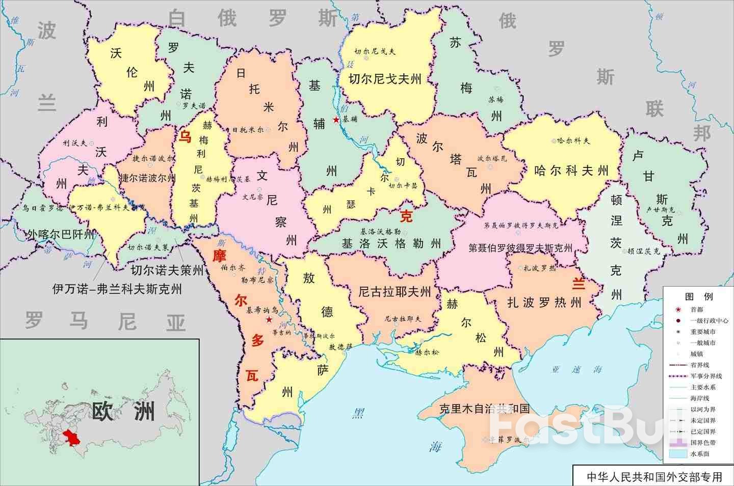 乌克兰军方否认第聂伯罗彼得罗夫斯克地区遭俄军进攻_1 乌克兰军方否认第聂伯罗彼得罗夫斯克地区遭俄军进攻_1