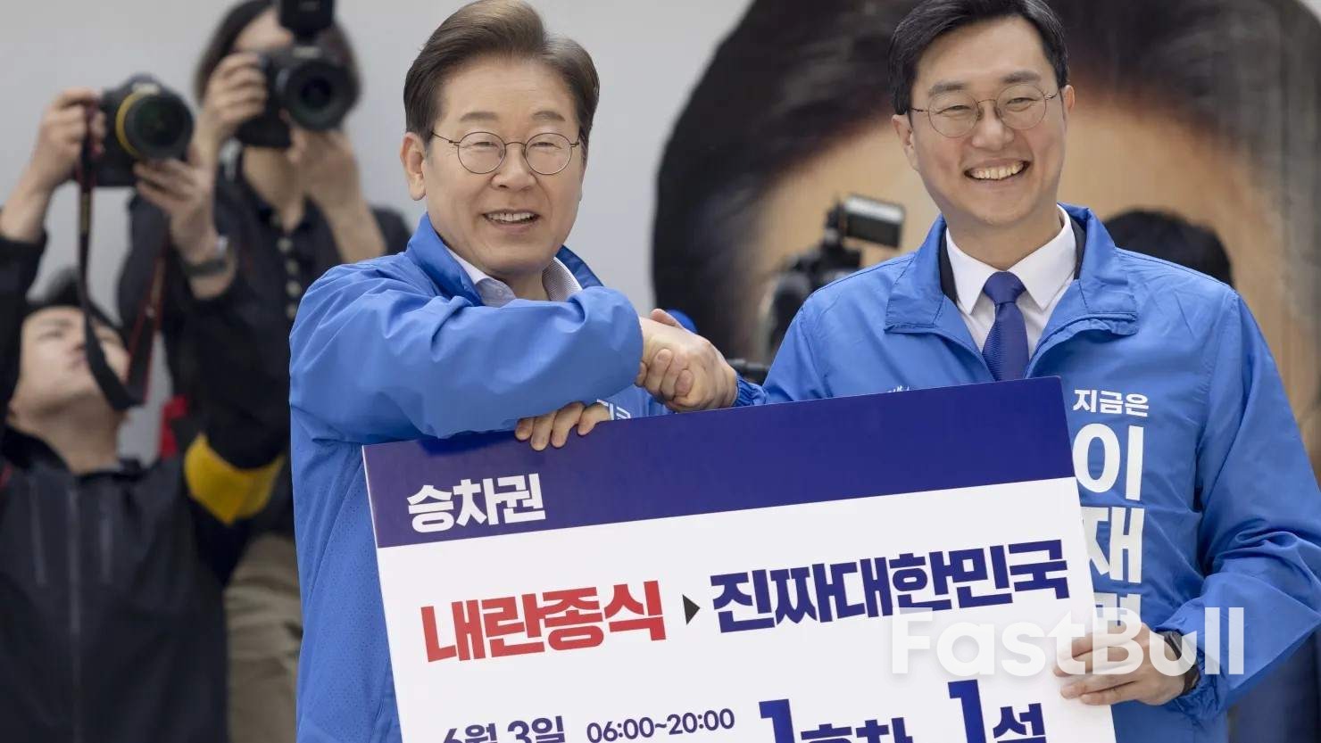 韩国媒体称李在明当选韩国总统_1 韩国媒体称李在明当选韩国总统_1