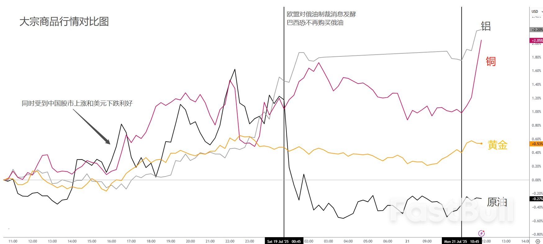 Japan's Political Party Split Is Unprecedented in 70 Years!_3 Japan's Political Party Split Is Unprecedented in 70 Years!_3