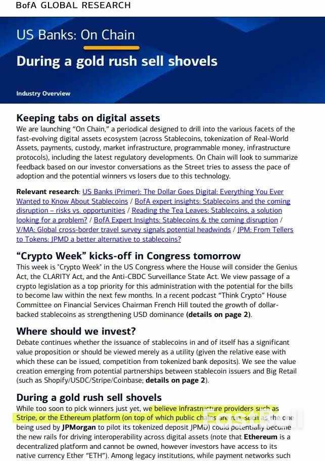 稳定币终获美国编制,华尔街银行家们跑步入场_1 稳定币终获美国编制,华尔街银行家们跑步入场_1