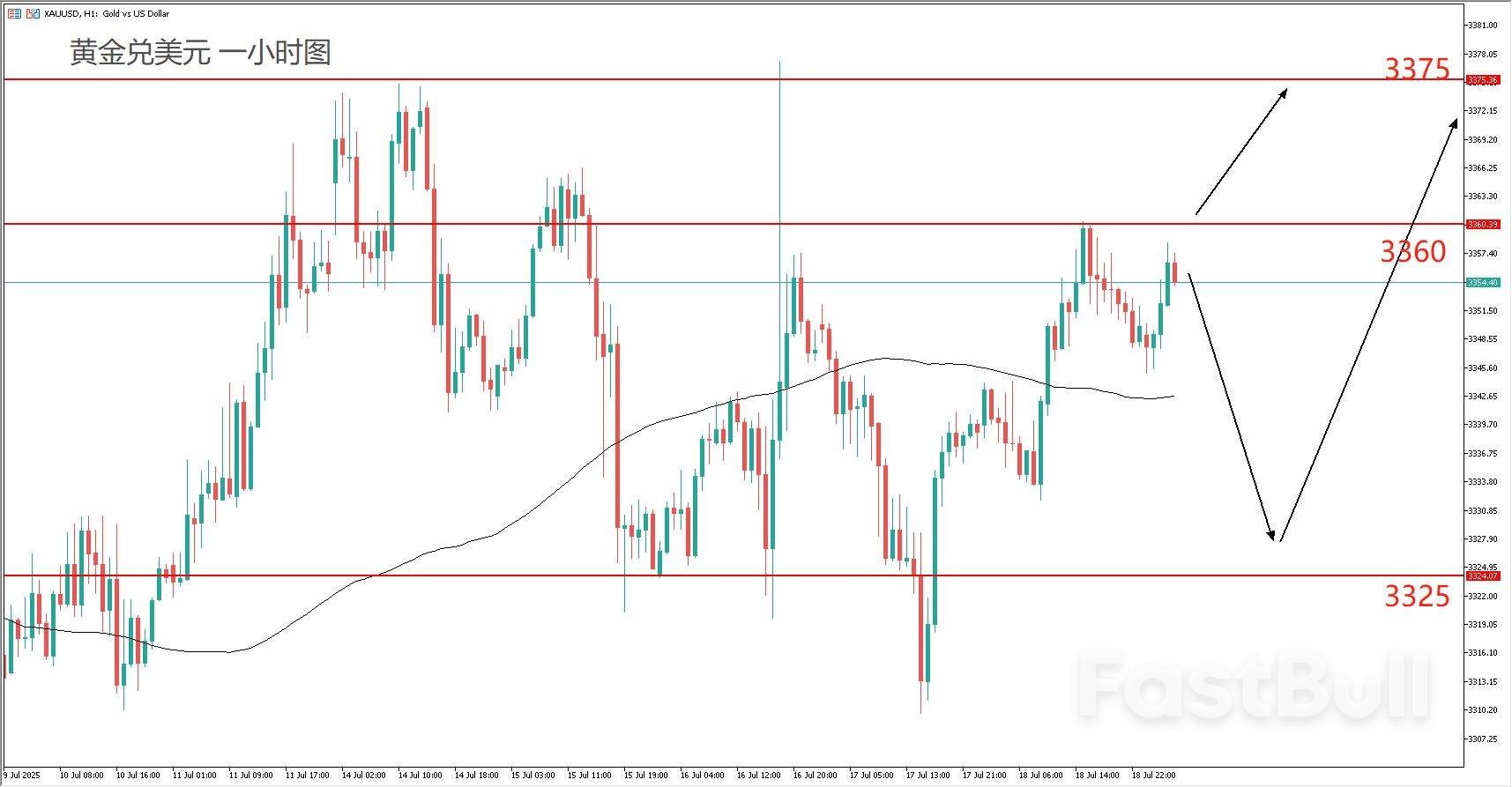 Japan's Political Party Split Is Unprecedented in 70 Years!_6 Japan's Political Party Split Is Unprecedented in 70 Years!_6