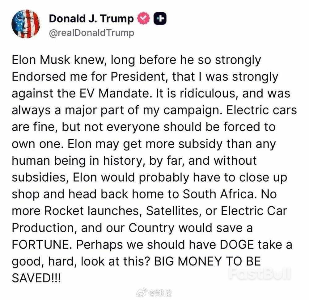 自立门户创建新党，马斯克不管特斯拉死活了？_2