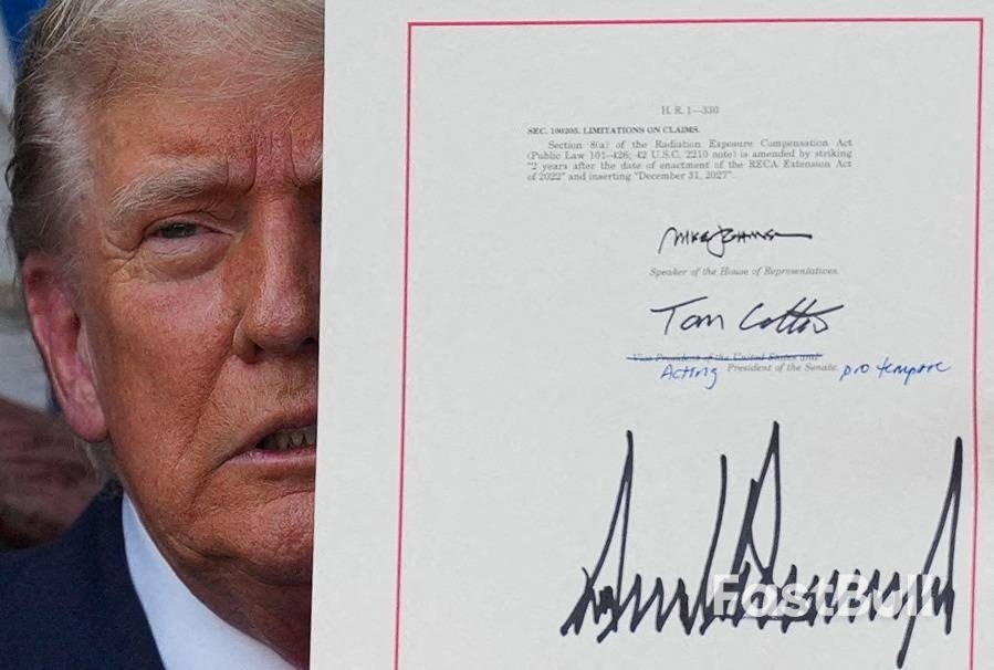 Pembaruan Tarif Trump: Trump Meluncurkan Kumpulan Surat Tarif Baru Menjelang Batas Waktu 1 Agustus