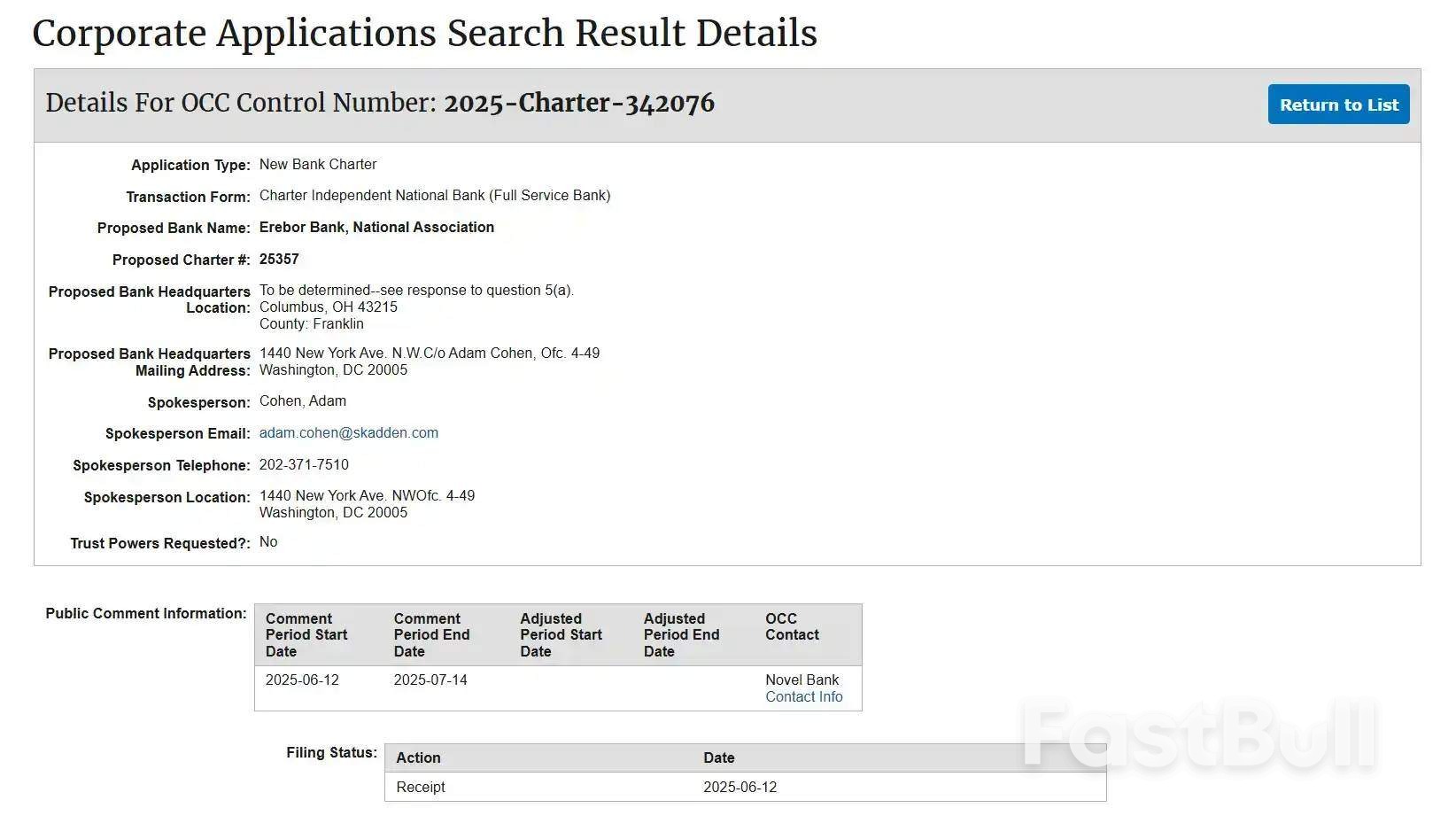 稳定币终获美国编制,华尔街银行家们跑步入场_4 稳定币终获美国编制,华尔街银行家们跑步入场_4