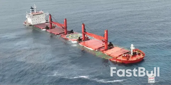 胡塞武装宣布击沉，现场视频公布_3