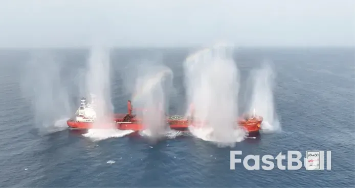 胡塞武装宣布击沉,现场视频公布_2 胡塞武装宣布击沉,现场视频公布_2