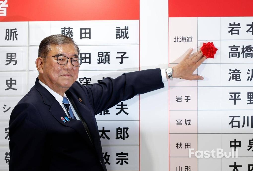 自民党内反对呼声渐高，石破茂誓言留任首相_1