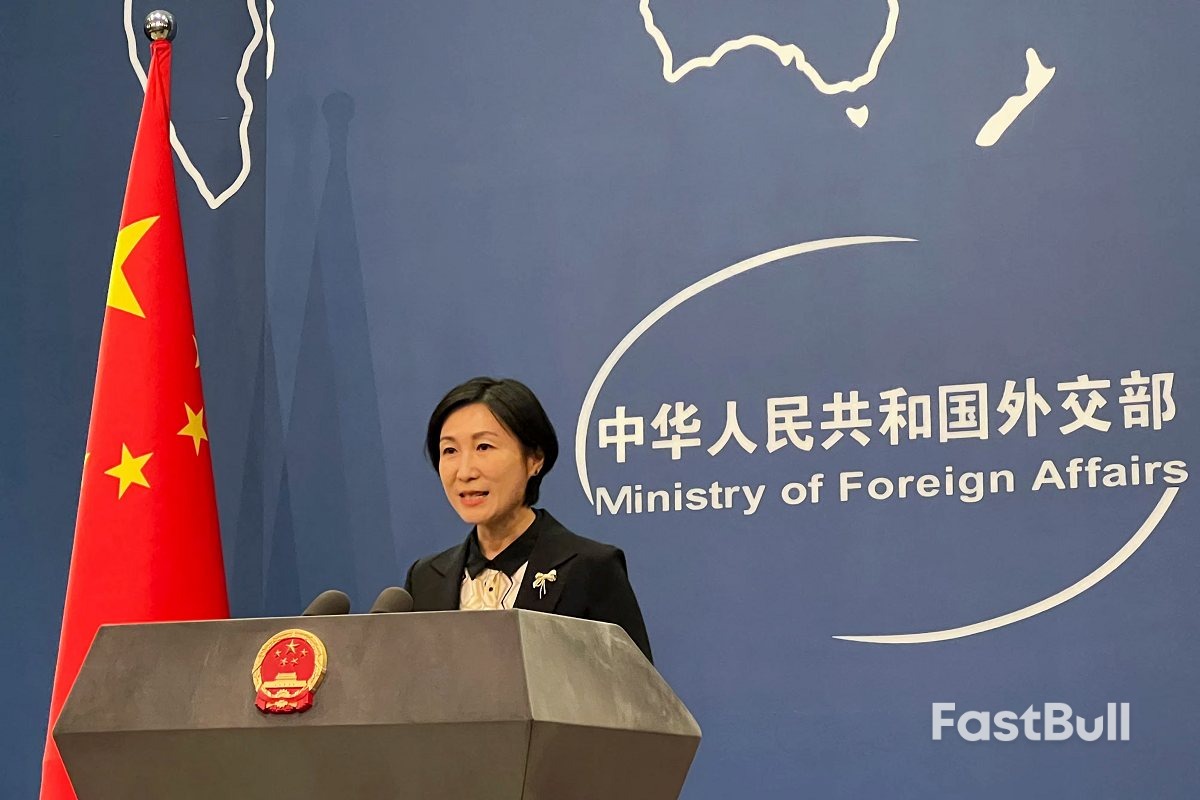 中国外交部回应特朗普宣布对14国加征关税_1