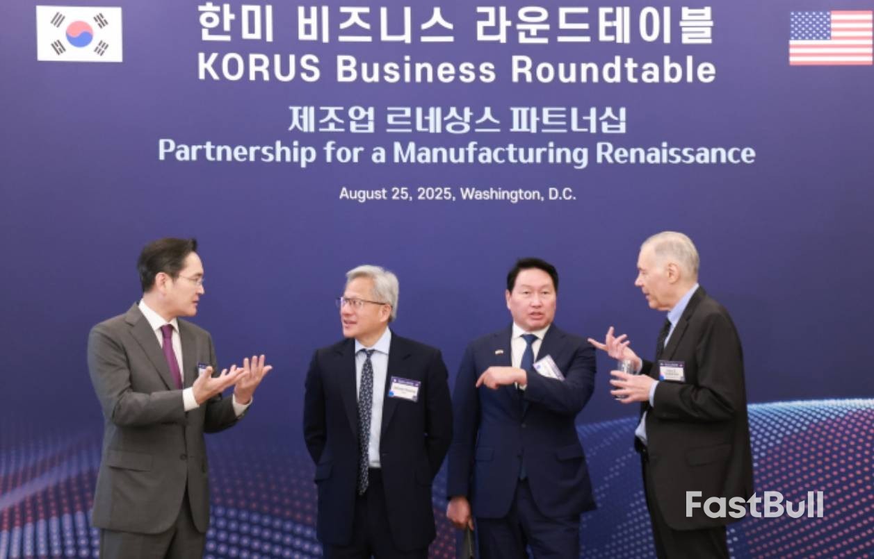 特朗普的版图扩张新想法:驻韩美军基地土地所有权_1 特朗普的版图扩张新想法:驻韩美军基地土地所有权_1