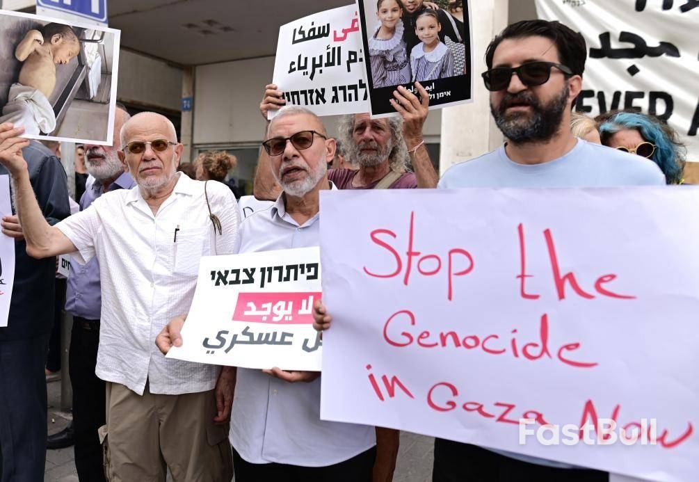 多国谴责+民众抗议! 以军“接管加沙城”计划内外承压_2 多国谴责+民众抗议! 以军“接管加沙城”计划内外承压_2