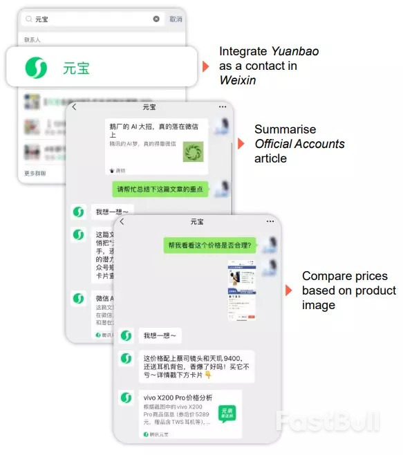 Can Tencent deliver on Q2 2025 earnings expectations amid hefty AI investment?_3