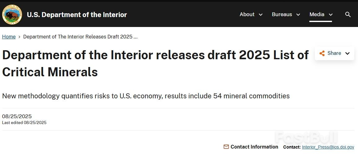 供应链争夺战升级?美政府提议将铜、硅、银等列入关键矿产清单_1 供应链争夺战升级?美政府提议将铜、硅、银等列入关键矿产清单_1