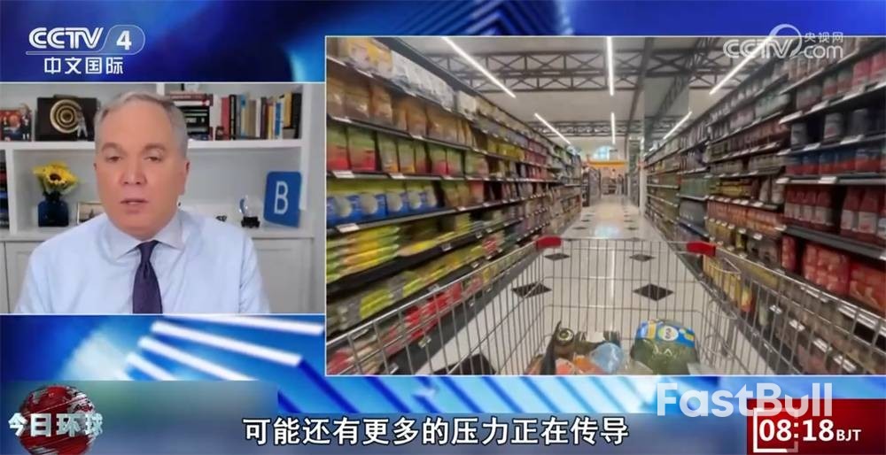 美国产业链上游面临新一轮通胀压力，消费者对关税影响持续担忧_3