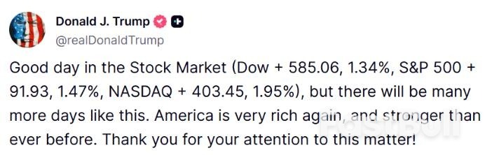 “8月魔咒”被打破?AI助力美股大涨!分析师建议逢低买入!_2 “8月魔咒”被打破?AI助力美股大涨!分析师建议逢低买入!_2