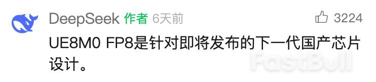 英伟达财报未超预期,最强AI芯片要推中国特供版?_4 英伟达财报未超预期,最强AI芯片要推中国特供版?_4