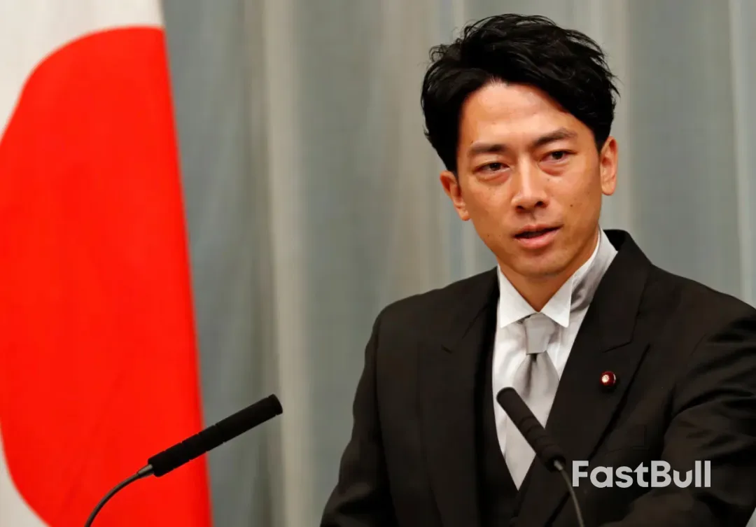 日本政壇巨震：日圓與股市迎來「新首相行情」？ _2